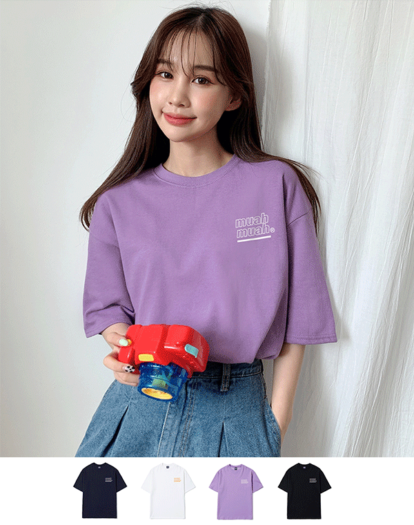 muahmuah-[MUSE] 시그니처 로고 티셔츠 - MUAH MUAH♡韓國女裝上衣
